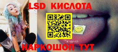 герыч Будённовск
