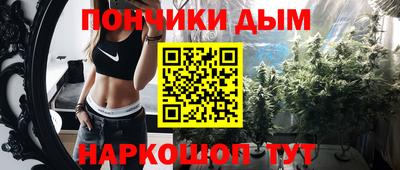 герыч Будённовск