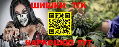 mdpv Бузулук