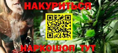 mdpv Бузулук