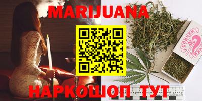 mdpv Бузулук