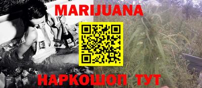 герыч Будённовск