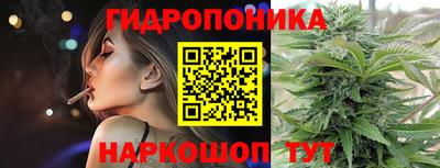 mdpv Бузулук