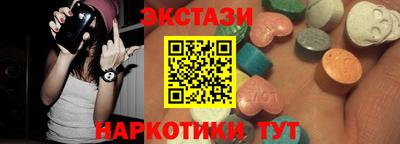 mdpv Бузулук