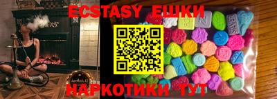 mdpv Бузулук