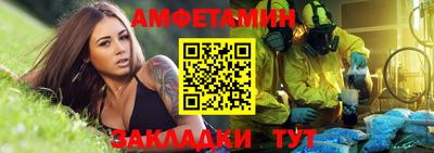 mdpv Бузулук