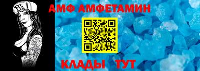 спайс Бугуруслан