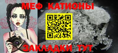mdpv Бузулук